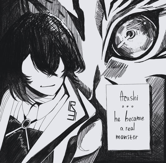 Manga poster